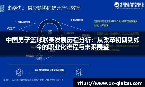 球探比分网首页