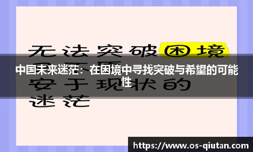 球探体育比分网