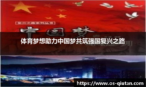 球探体育比分网