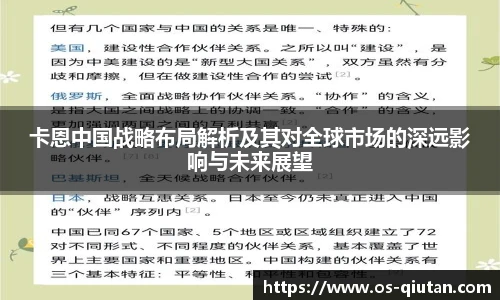 球探体育比分网