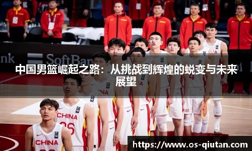 球探体育比分网