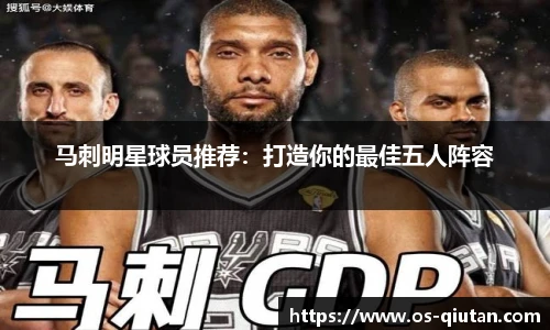 球探比分网首页