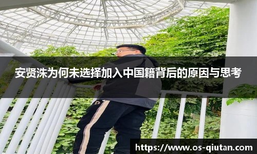 球探比分网首页
