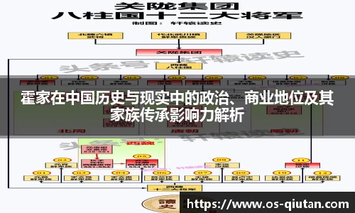 球探体育比分网