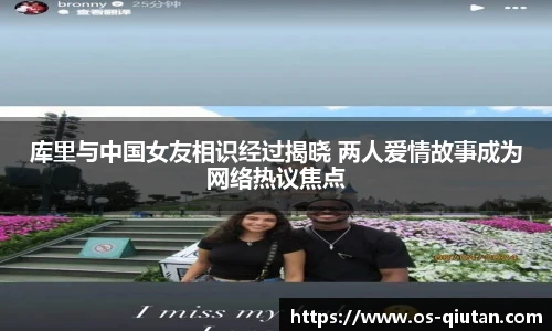 球探体育比分网