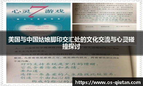 球探比分网首页