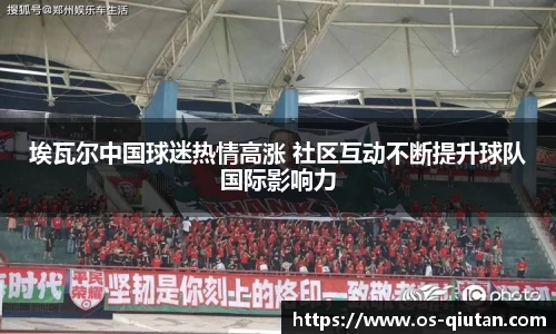 球探比分网首页