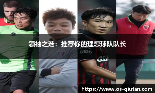 球探体育比分网