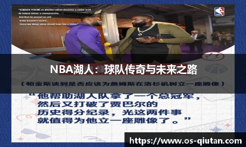 球探体育比分网