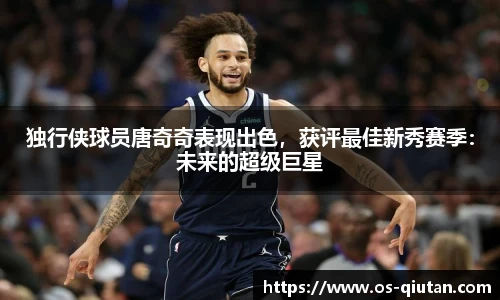 球探体育比分网