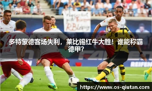 球探体育比分网