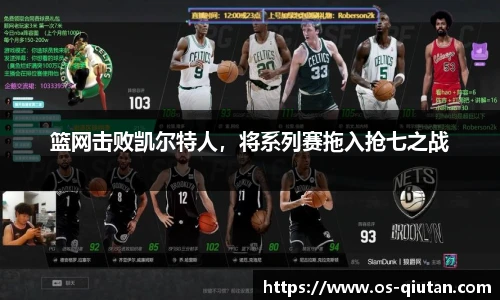 球探体育比分网
