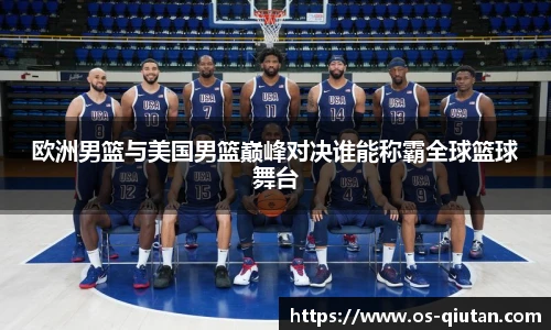 球探体育比分网