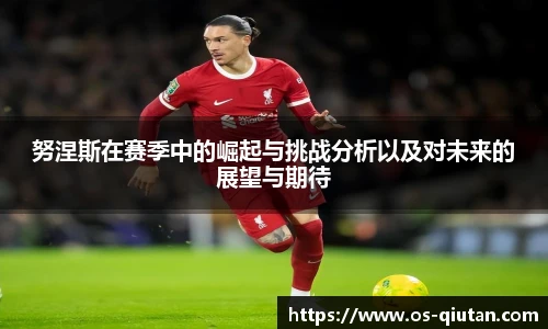 球探比分网首页