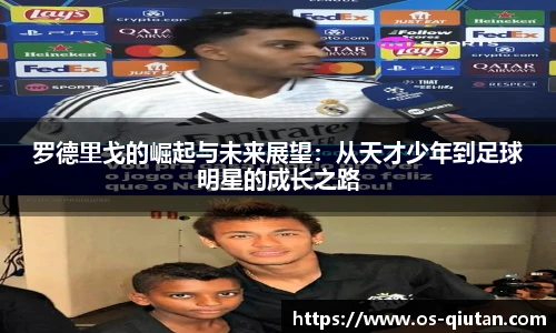 球探体育比分网