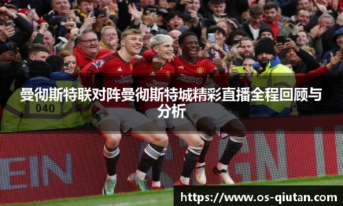 球探比分网首页