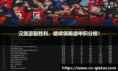 球探比分网首页