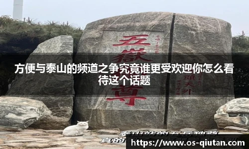 球探比分网首页