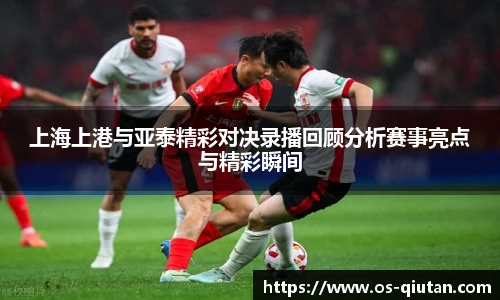 球探比分网首页