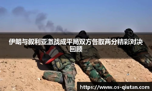 球探比分网首页