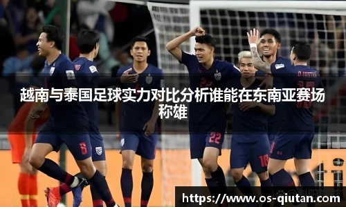球探比分网首页