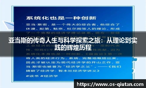 球探体育比分网