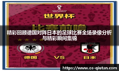 球探比分网首页