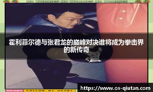 球探体育比分网