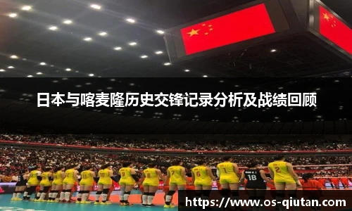 球探比分网首页