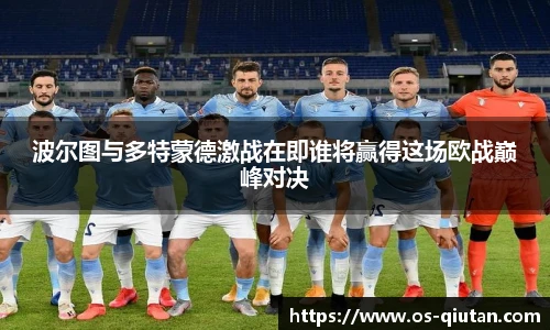 球探体育比分网